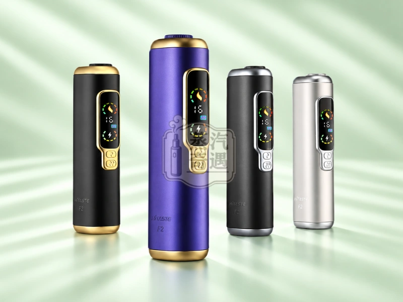 HiTASTE F2